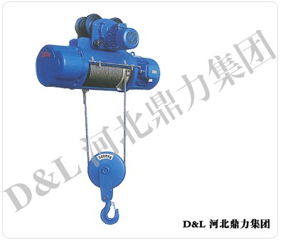 CD1钢丝绳电动葫芦